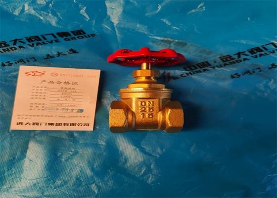Heating Line Brass Water Valve , 1.6mpa Screw Thread 15mm Gate Valve